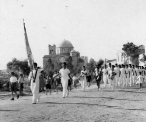 Παρέλαση στην παραλιακή