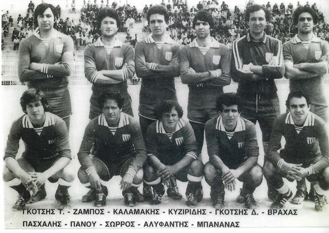 Η ποδοσφαιρική ομάδα ΣΑΡΩΝΙΚΟΣ
